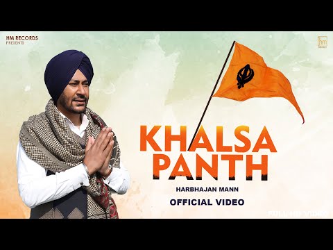 Khalsa Panth