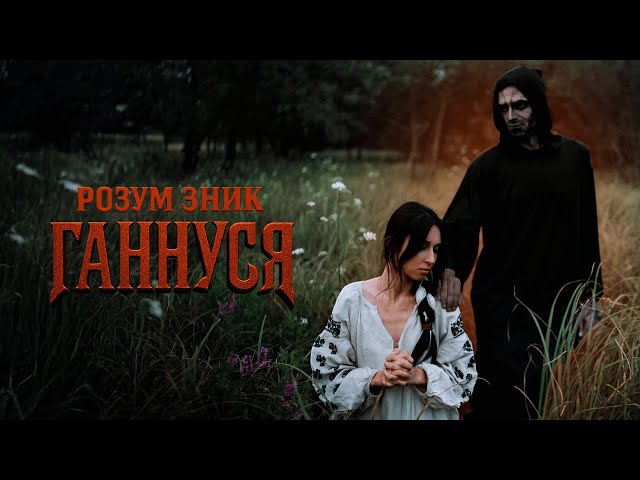 youtube-background