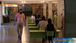 Դիմորդների և բուհերի գործը հեշտացել է. հայտնի են միասնական քննությունների ժամկետները