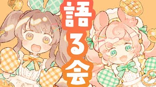 【お知らせ】ななぽみPOPUPふりかえりparty！特典等身大パネルとサイン色紙のその後について