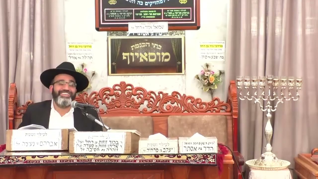 ✨הרב אהרון שמאי✨  🕎 הלכות חנוכה - זמן הדלקת נר חנוכה 🕎