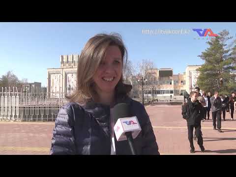 «Күн» ақпараттық бағдарлама 2 сәуір 2025ж.