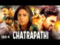 Chatrapathi Movie In Hindi Dubbed (2023) OTT Release Date | Bellamkonda | Nushrat Bharucha