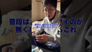 たまにやるジョジョコラボシリーズ。マツキヨ編 #ジョジョ #ジョジョの奇妙な冒険