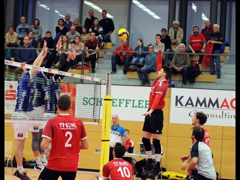 TV Bühl vs. TGM Mainz-Gonsenheim - Match Highlights