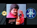 Thol Mela Thol Mela I தோள் மேல தோள் மேல I POOMANI 1990 I Ilayaraja I 32 