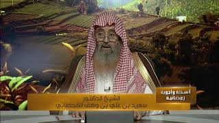 مَن أهل الأعذار في الصيام؟