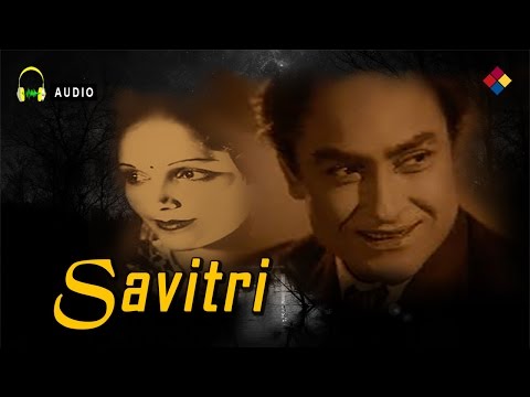 उठो उठो बेगी उठो सजनवा — वीडियो थंबनेल