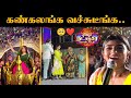 Best Moment In My Life ️ Eeramaana Rojaavey 2 Kavya Gabriella Charlton