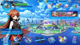 【デュエプレ】ルピコちゃん1時間耐久