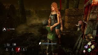 Dead by Daylight