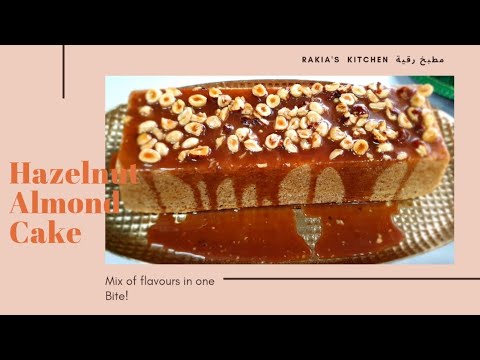 Let's bake lovely Delicious Hazelnut Almond Cake for the festive season