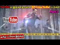YouTubeல இருக்க தரமான 10 Crime Thriller Thriller Movies Tamil Dubbed Youtube