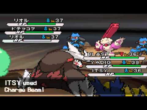 Pokemon White 2: Episode 33 - Mt. Chimney 2.0!