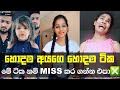 Best Tik Tok Videos In This Days