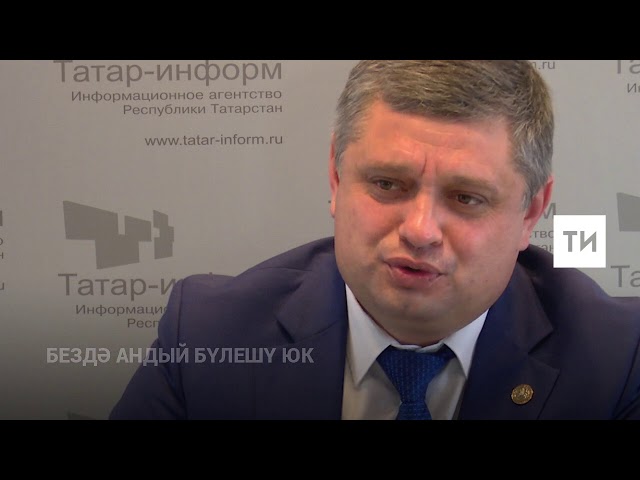 Александр Шадриков: «Знание татарского принесло мне лишь положительные результаты»