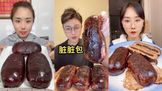 ASMR CHOCOLATE BREAD MUKBANG |KWAI EATING SHOW| CHINESE DESSERT