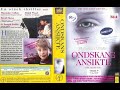 The Good Son Swedish VHS Opening 20th Century Fox 1994