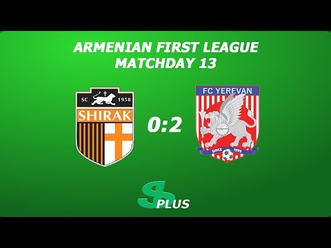 AFL, Matchday 13 FC Shirak-2 - FC Yerevan 0-2