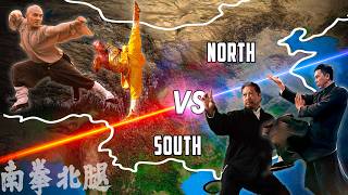 Northern VS Southern Kung Fu Styles EXPLAINED