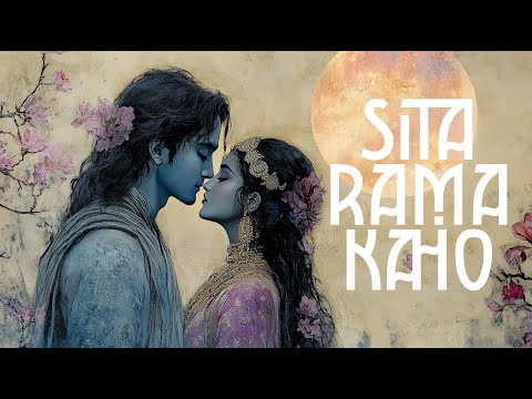Sītā Rāma Kaho video thumbnail