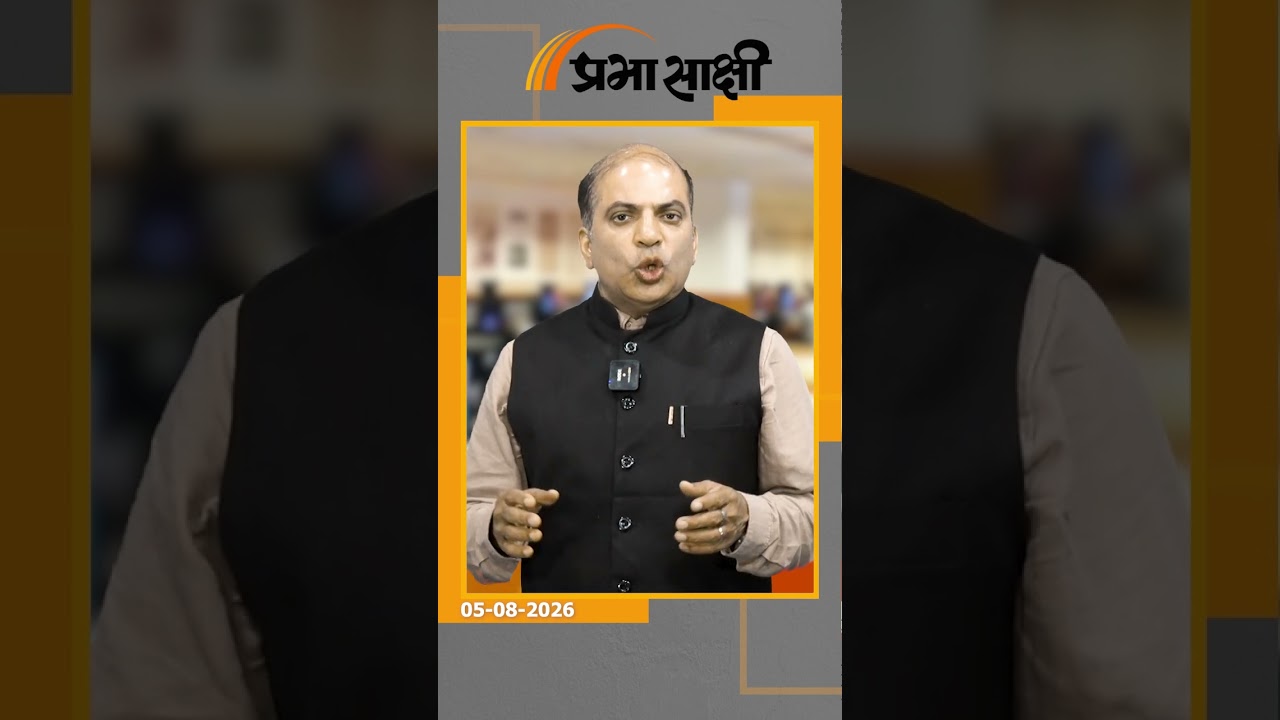 ₹2,000 से ऊपर के UPI पेमेंट पर शुल्क संभव, छोटे ग्राहकों और दुकानदारों को राहत, जल्द आयेगा नया नियम