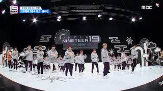 [주제곡 2배속 댄스 풀버전] VOCAL TEAM 'Go Tomorrow'