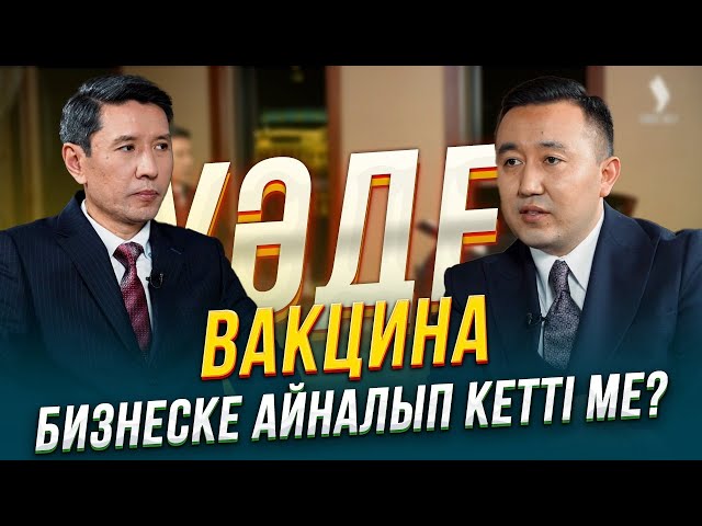 Біз қызылша бойынша әлемде үштікке ендік