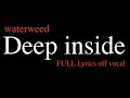 TVアニメ キングダム第３期ED Waterweed Deep Inside フル歌詞付きカラオケ Anime Ki