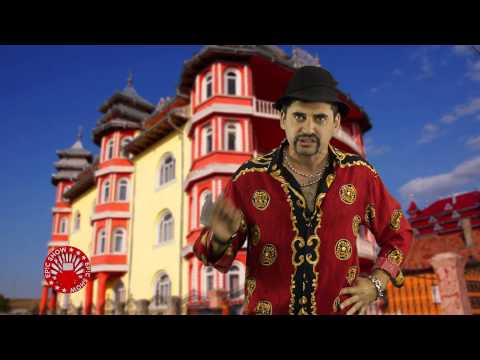 Habecedar, Lecția 1