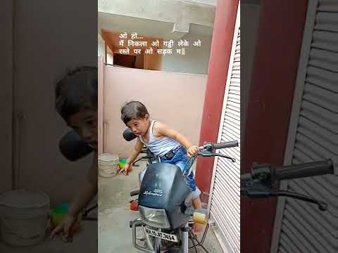 Vrishank - Nagpur 2022 #vrishank #child #kids #baby #babyboy #nagpur #mummykaghar