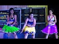 Vazha Thoppukkulle Song Remix Adal Padal Nigalchi Aadal Paadal Video