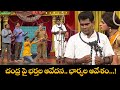 Chammak Chandra Top 5 Skits Extra Jabardasth 26th May 2025 ETV Telugu