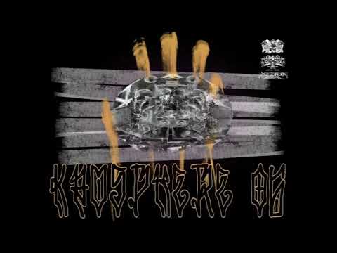 Diuko303 & M a k - Breath Of Death | Kaosphere6 | ACIDCORE