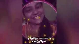Birthday wishes for daughter in Tamil  Cholas vide