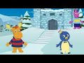 Nick Jr The Backyardigans Adventure Maker Flash