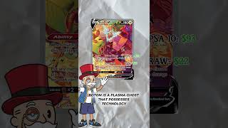MrBEAST'S Secret Pokemon Card Collection PART 4 #cardinvesting #pokemoncards #MrBeast #skyridge