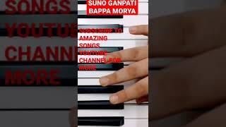 SUNO GANPATI BAPPA MORYA | AMIT MISHRA | PLAYED BY AMAZING SONGS YOUTUBE CHANNEL