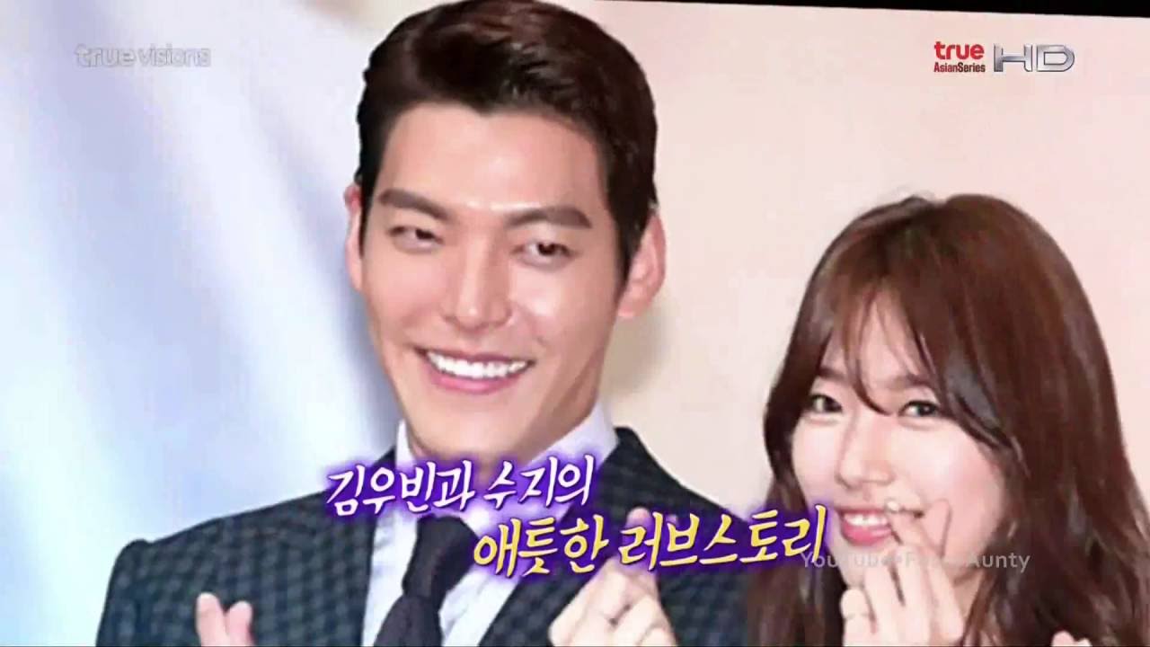 Kim Woo Bin & Bae Suzy | EntMag, 26-Aug-2016