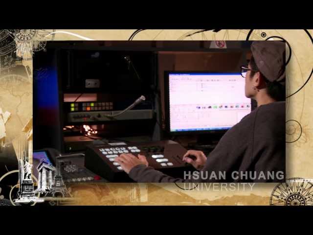 Hsuan Chuang University vidéo #1