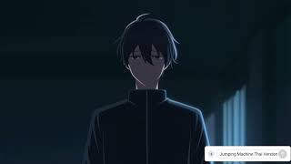 Download lagu Jumping Machine (Thai Version) mp3