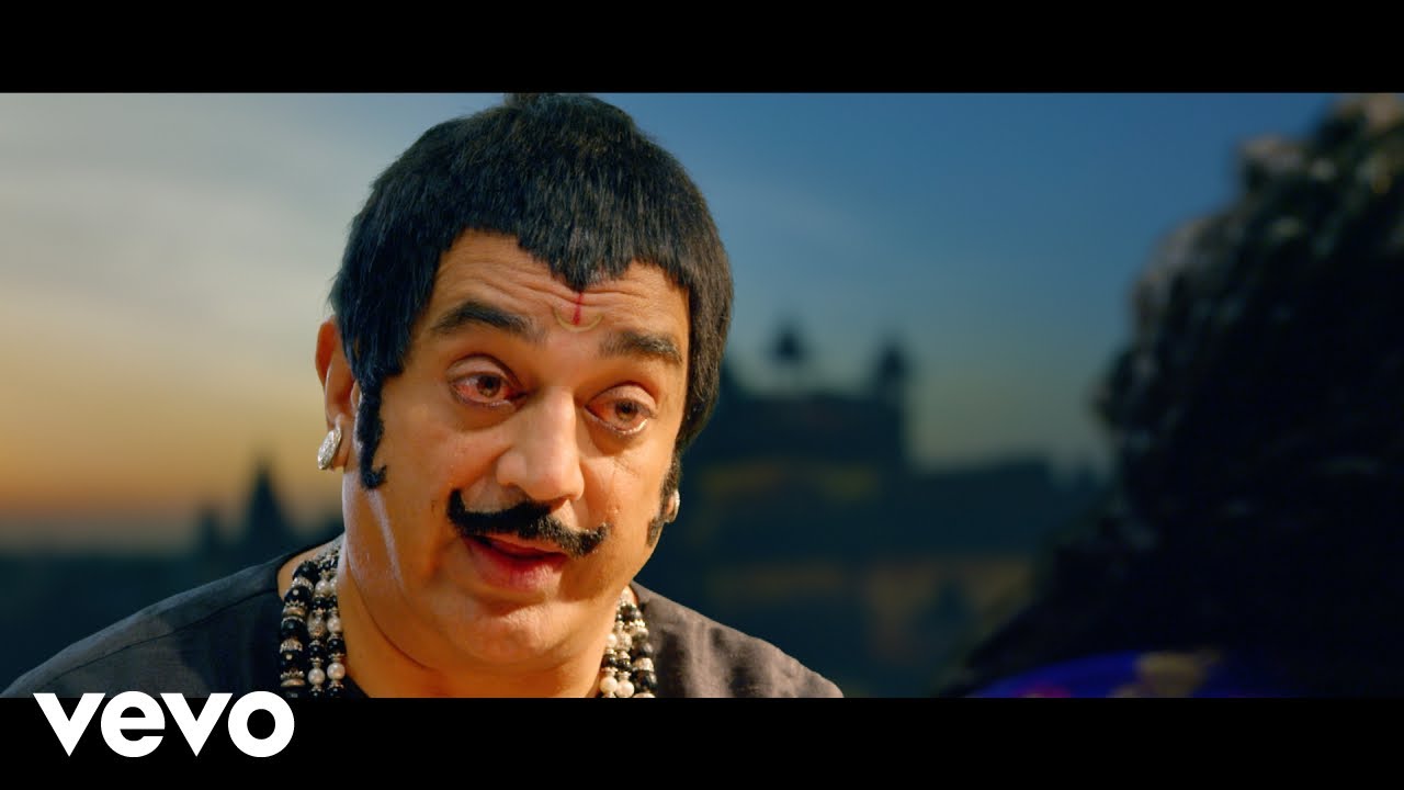 Kadhalaam Kadavul Mun Song Lyrics | Uttama Villain | Padmalatha