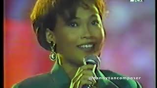 JAYA - SOMETIMES YOU JUST KNOW - 1996 METROPOP SONG FESTIVAL