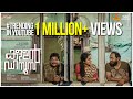 Kallan D'souza Official Trailer | Soubin Shahir | Dileesh Pothan | Surabi Lakshmi | Jithu K Jayan