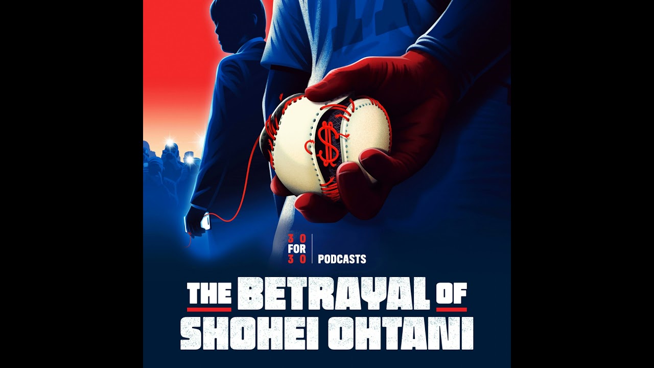 Introducing: The Betrayal of Shohei Ohtani