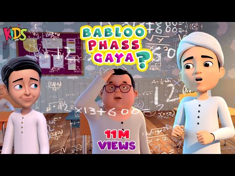 Ghulam Rasool New Episode | Babloo Phass Gaya  | 3D Animation | Urdu Cartoon