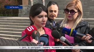 1 զոհ, 3 տուժած. ԵՊՀ-ում քիմիական նյութեր չեն այրվել