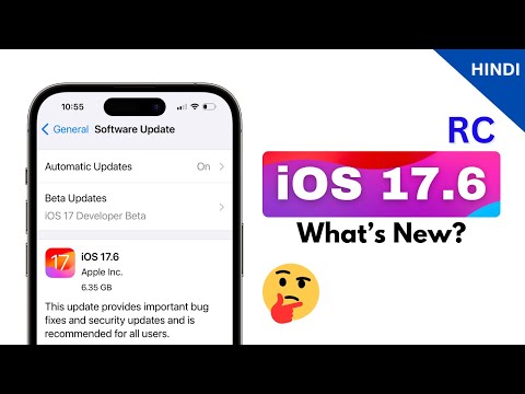 iOS 17.6 RC Released - What’s New? in Hindi