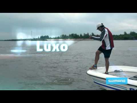 Vara Shimano Expride