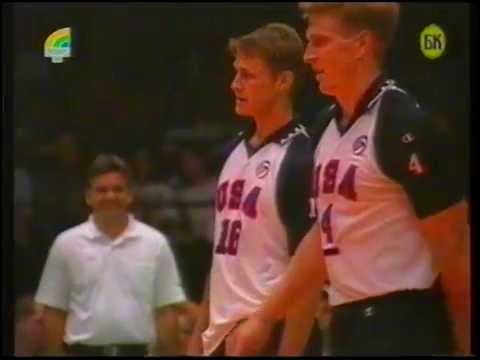 1995 FIVB World League USA - ESP set 1